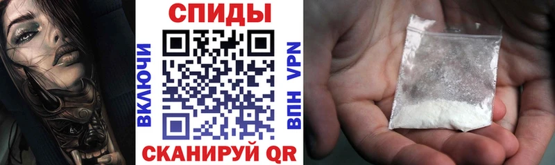 Купить закладки  Кувандык  АМФЕТАМИН 97% 