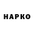 МЕТАДОН мёд Irkiya