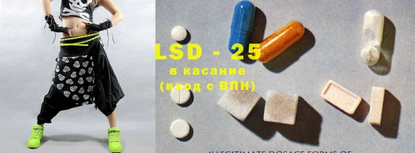 стаф Краснотурьинск