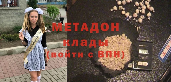 стаф Краснотурьинск