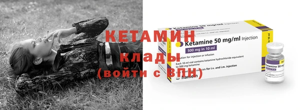 стаф Краснотурьинск