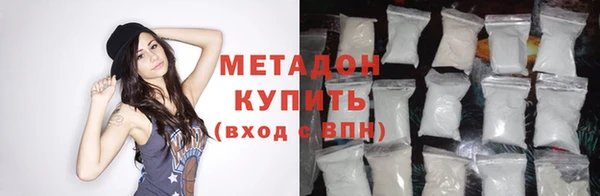 стаф Краснотурьинск