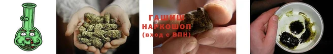альфа пвп VHQ Красноперекопск