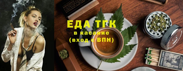 mdma Краснослободск