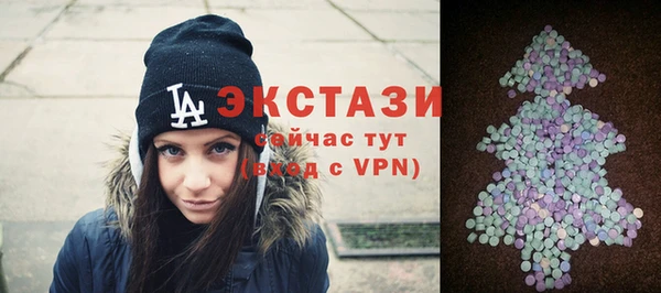 стаф Краснотурьинск