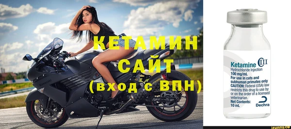 mdma Краснослободск