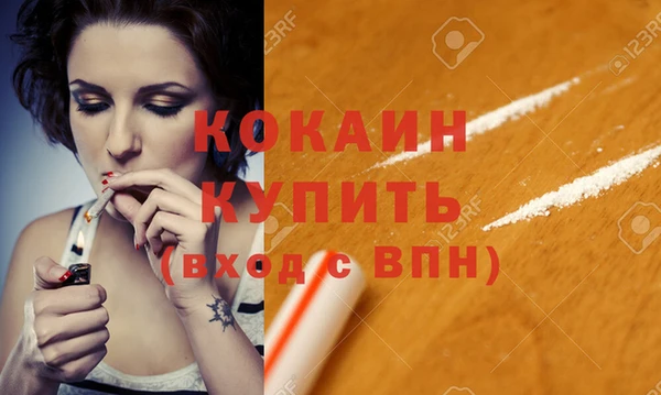стаф Краснотурьинск