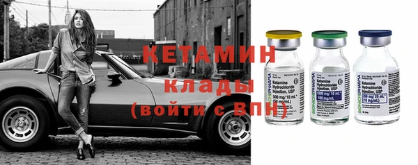 mdma Краснослободск