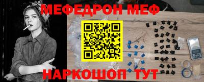 COCAINE Конаково