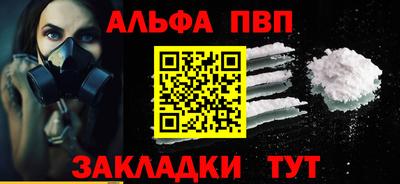 ешки Коммунар