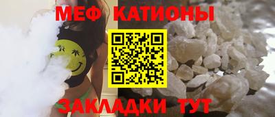 бутик Апшеронск