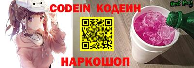 ешки Коммунар
