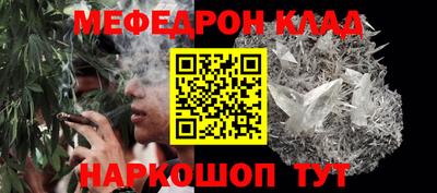 COCAINE Конаково