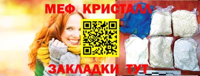 ALPHA-PVP Комсомольск-на-Амуре