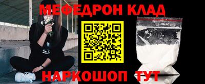 бутик Апшеронск