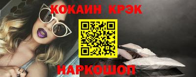 ешки Коммунар