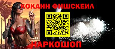 ешки Коммунар