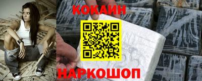 ешки Коммунар