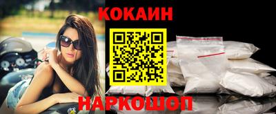 ALPHA-PVP Комсомольск-на-Амуре
