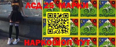 ALPHA-PVP Комсомольск-на-Амуре