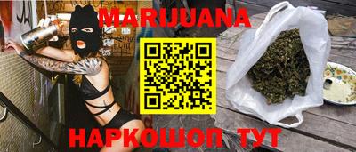 ешки Коммунар