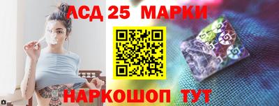 ешки Коммунар