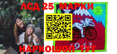 стаф Апрелевка