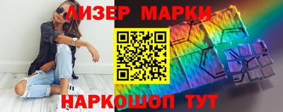 ешки Коммунар