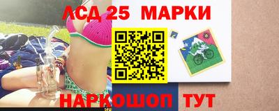 ALPHA-PVP Комсомольск-на-Амуре