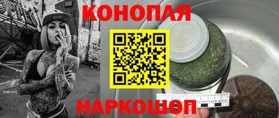 COCAINE Конаково