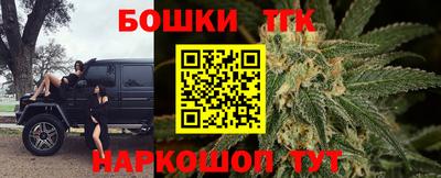 стаф Апрелевка