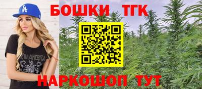 мескалин Аргун