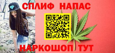 COCAINE Конаково