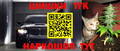 стаф Апрелевка