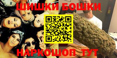 COCAINE Конаково
