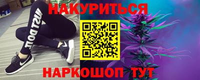 COCAINE Конаково