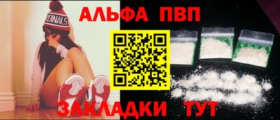 ешки Коммунар