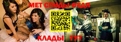 ешки Коммунар