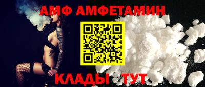 COCAINE Конаково
