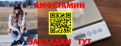 COCAINE Конаково
