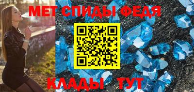 ешки Коммунар
