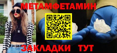ешки Коммунар