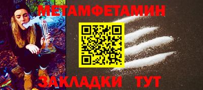 ешки Коммунар