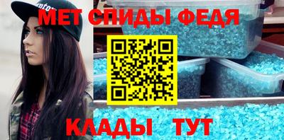 COCAINE Конаково