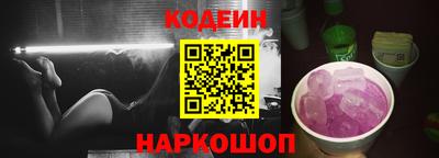 стаф Апрелевка