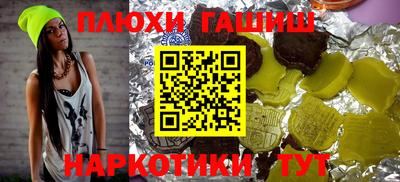 ешки Коммунар
