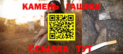 ешки Коммунар