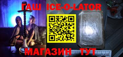 COCAINE Конаково