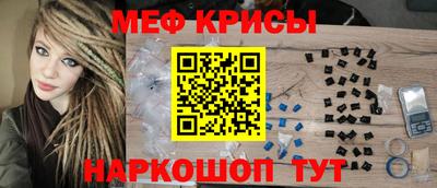 ALPHA-PVP Комсомольск-на-Амуре