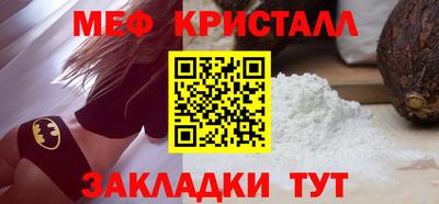 ешки Коммунар